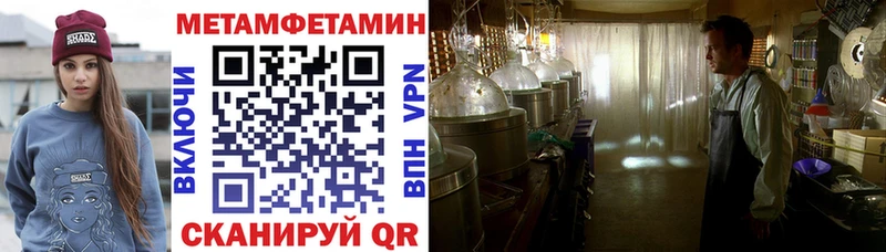 АМФ Premium Севастополь