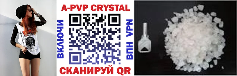 Alfa_PVP СК  гидра ссылка  Севастополь 