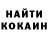 Кодеин напиток Lean (лин) Darkest Soul