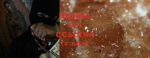 сатива Алексеевка