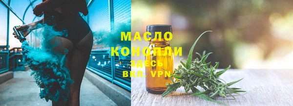 сатива Алексеевка