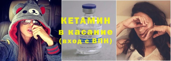spice Алексин