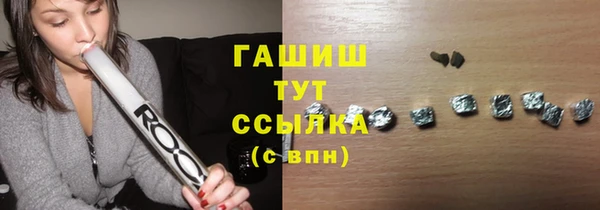 сатива Алексеевка