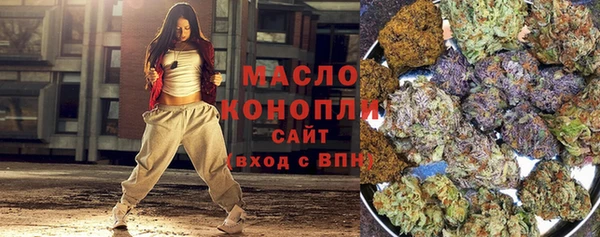 сатива Алексеевка