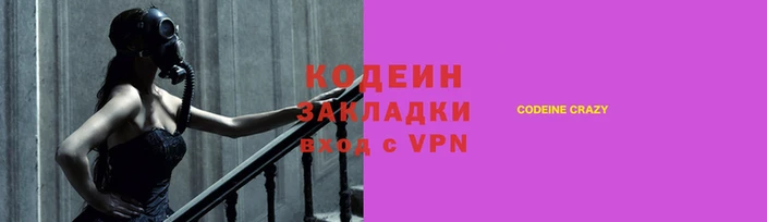 скорость mdpv Алзамай