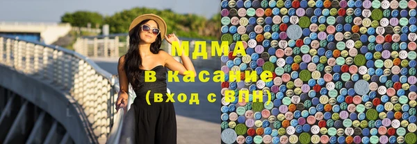 скорость mdpv Алзамай