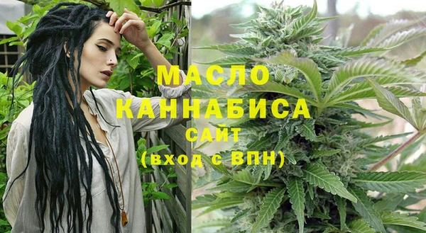скорость mdpv Алзамай