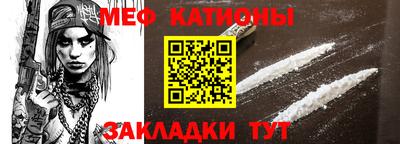 гидра Гусиноозёрск