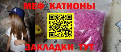 mdma Гусев