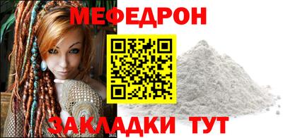 ешки Гусь-Хрустальный