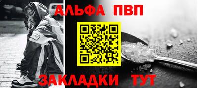 гидра Гусиноозёрск