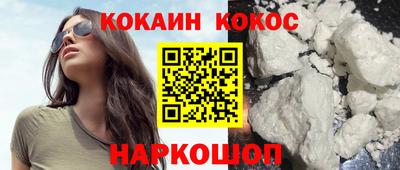 ешки Гусь-Хрустальный