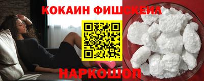ешки Гусь-Хрустальный