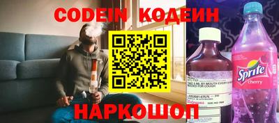 гидра Гусиноозёрск