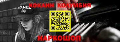 гидра Гусиноозёрск