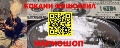 ешки Гусь-Хрустальный