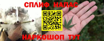 mdma Гусев