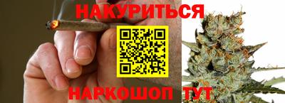 mdma Гусев