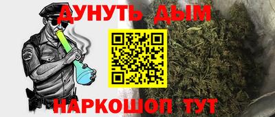 ешки Гусь-Хрустальный