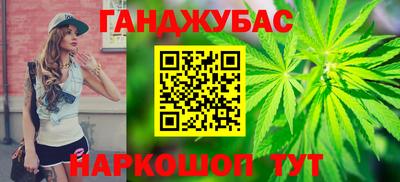 mdma Гусев