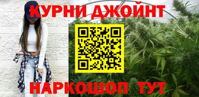 ешки Гусь-Хрустальный