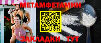 ешки Гусь-Хрустальный