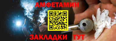 ешки Гусь-Хрустальный