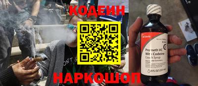 ешки Гусь-Хрустальный