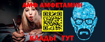 ешки Гусь-Хрустальный