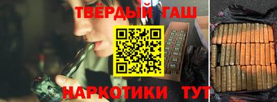 ешки Гусь-Хрустальный