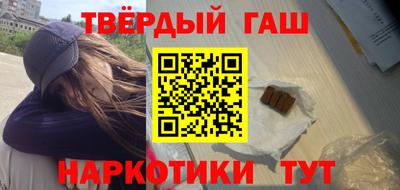 ешки Гусь-Хрустальный