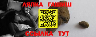 ешки Гусь-Хрустальный