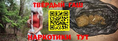 ешки Гусь-Хрустальный