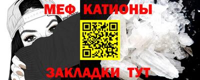 ешки Гусь-Хрустальный