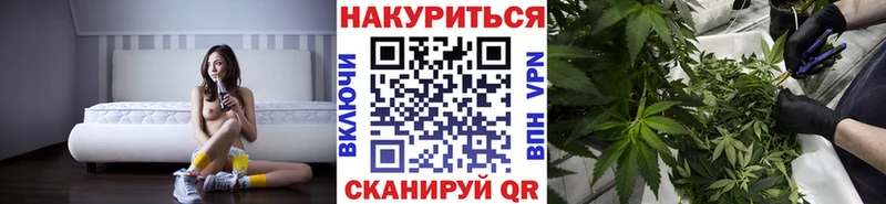 МАРИХУАНА Ganja  это официальный сайт  Севастополь  где найти наркотики  кракен зеркало 